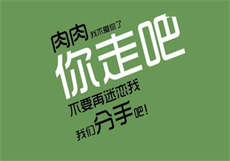 兽父砍下女儿的头
